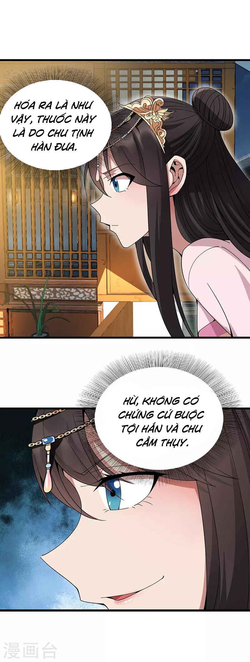Cuồng Nữ Trọng Sinh - Hoàn Khố Thất Hoàng Phi Chapter 149 - 9