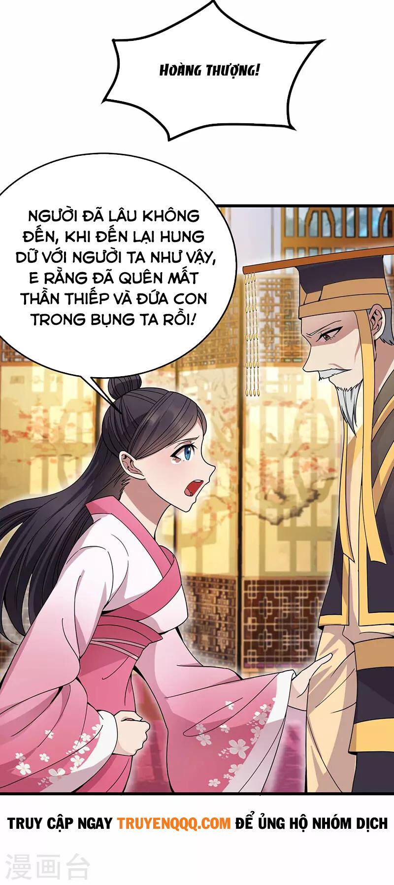 Cuồng Nữ Trọng Sinh - Hoàn Khố Thất Hoàng Phi Chapter 150 - 16