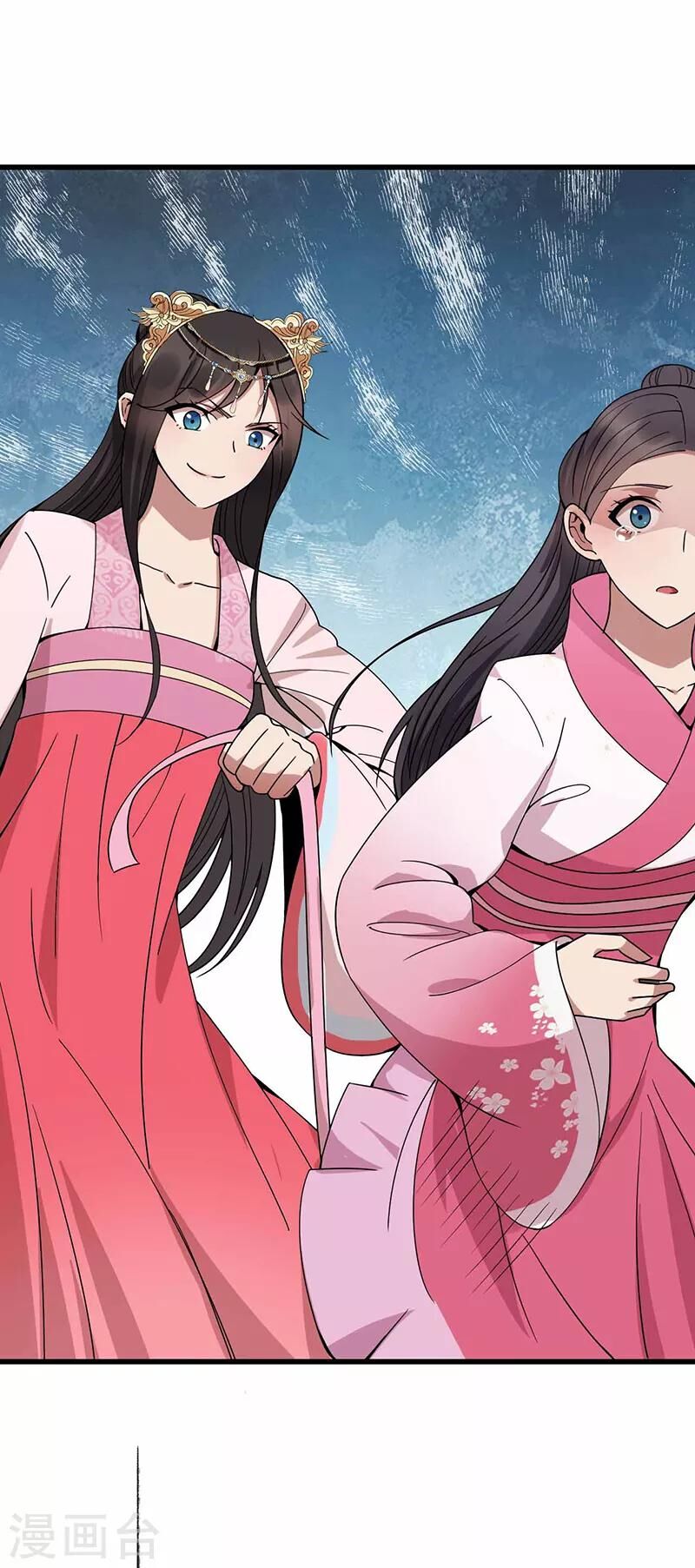 Cuồng Nữ Trọng Sinh - Hoàn Khố Thất Hoàng Phi Chapter 150 - 17