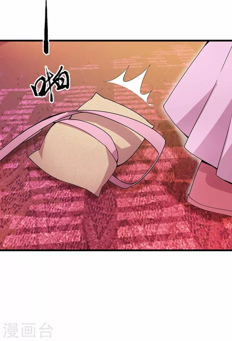 Cuồng Nữ Trọng Sinh - Hoàn Khố Thất Hoàng Phi Chapter 150 - 18