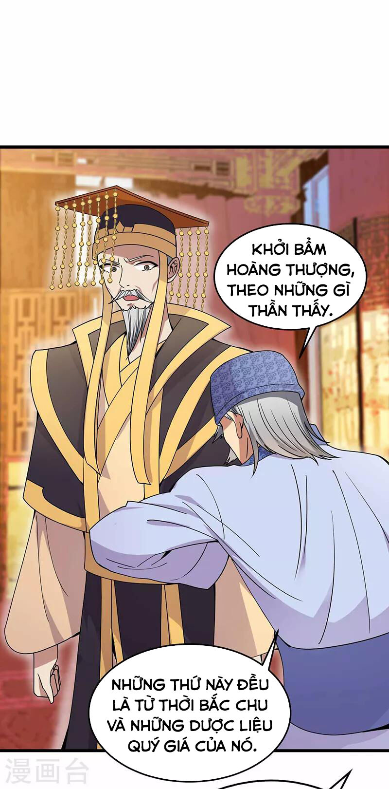 Cuồng Nữ Trọng Sinh - Hoàn Khố Thất Hoàng Phi Chapter 150 - 25