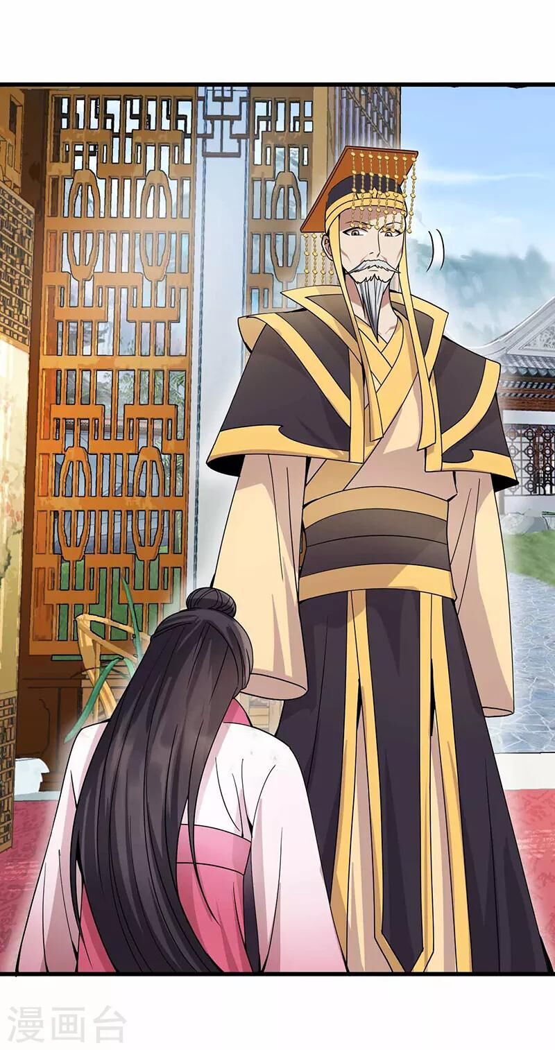 Cuồng Nữ Trọng Sinh - Hoàn Khố Thất Hoàng Phi Chapter 150 - 27