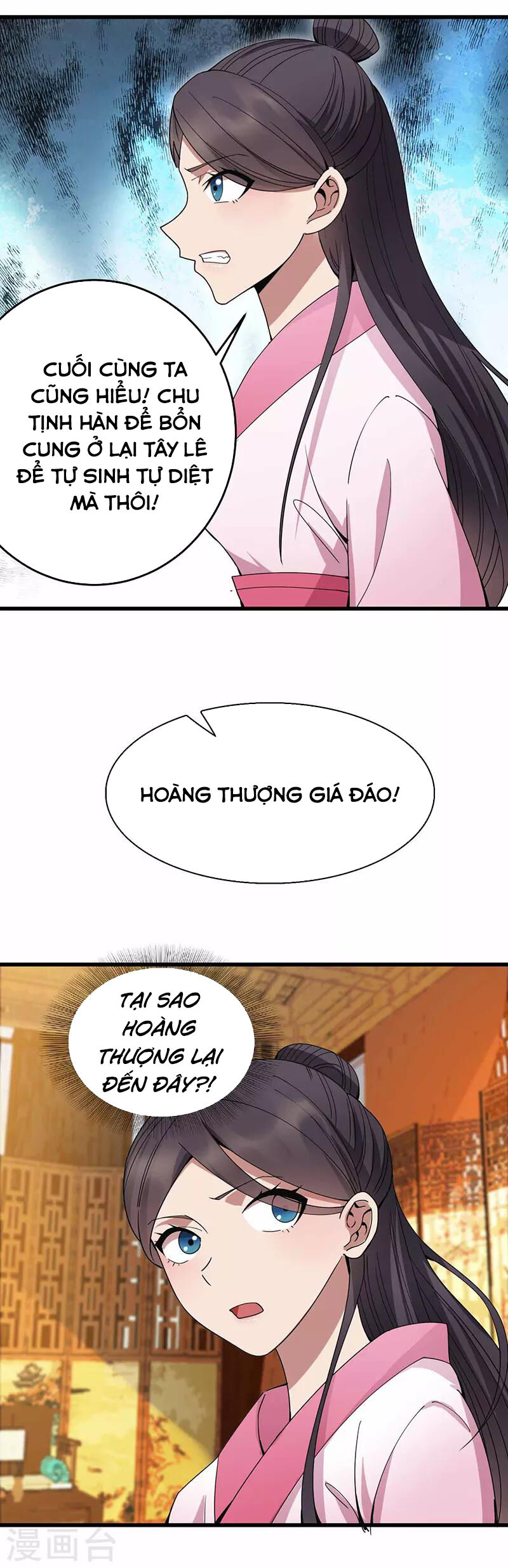 Cuồng Nữ Trọng Sinh - Hoàn Khố Thất Hoàng Phi Chapter 150 - 9