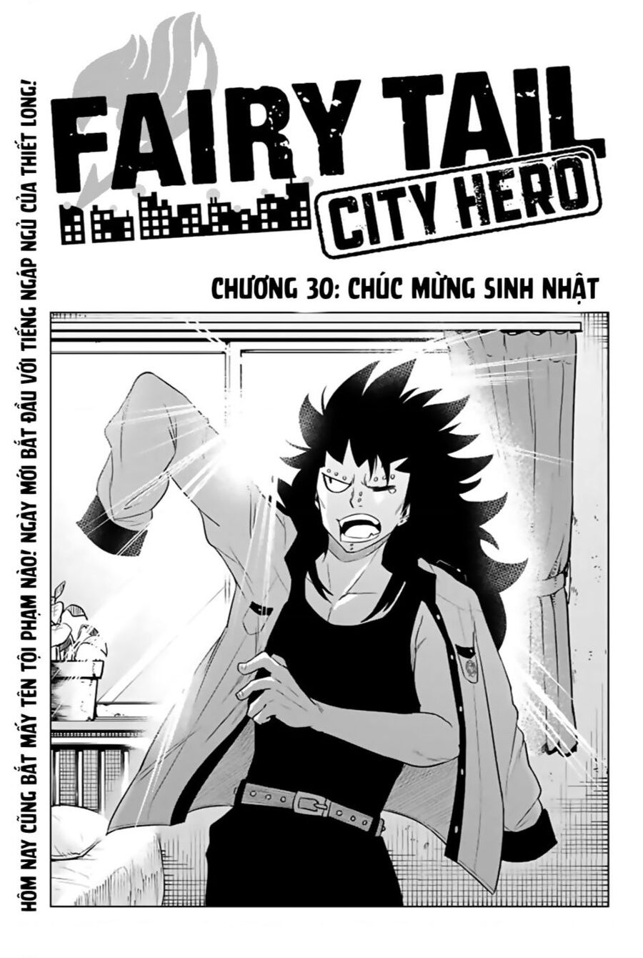 Fairy Tail City Hero Chapter 30 - 1