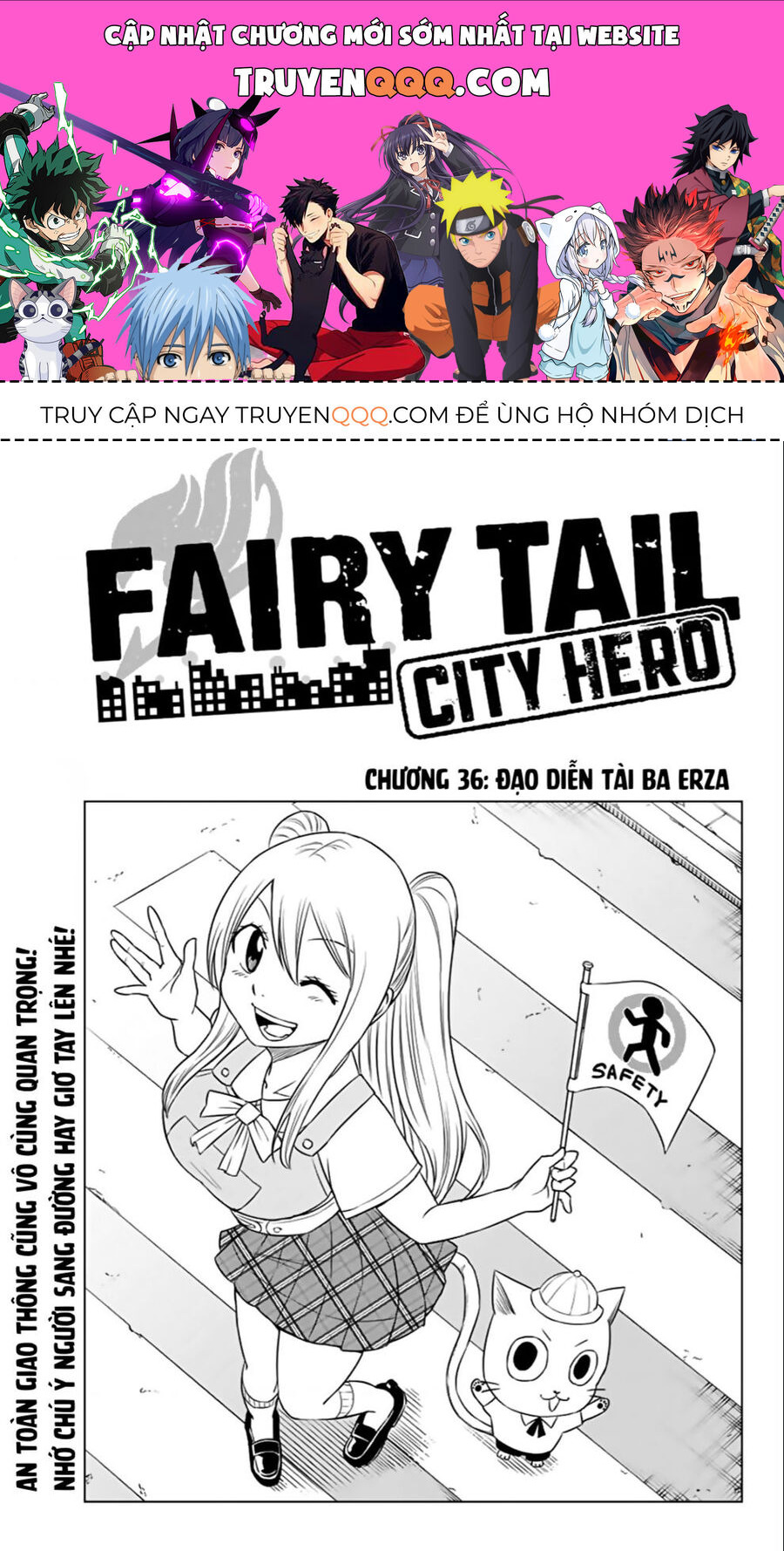 Fairy Tail City Hero Chapter 36 - 1