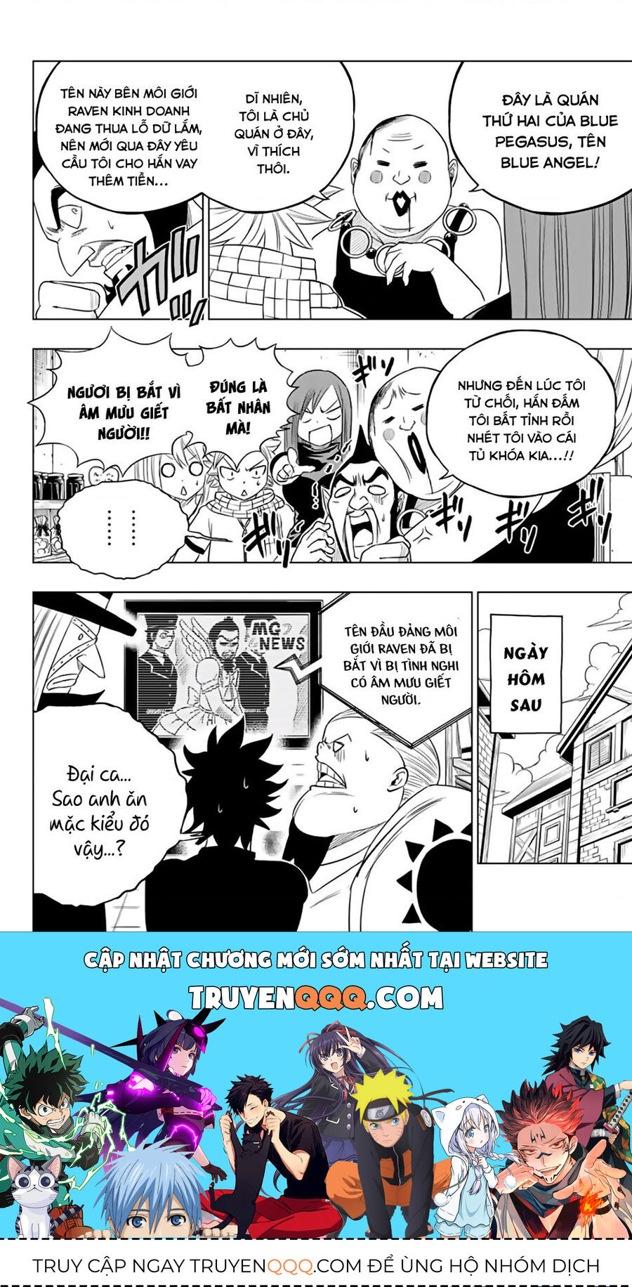 Fairy Tail City Hero Chapter 41 - 9
