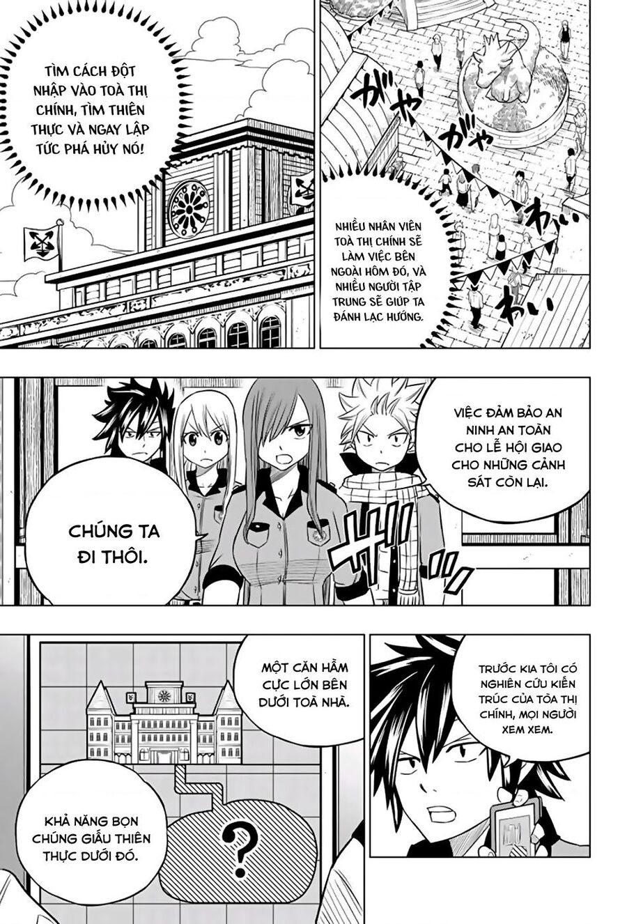 Fairy Tail City Hero Chapter 44 - 7