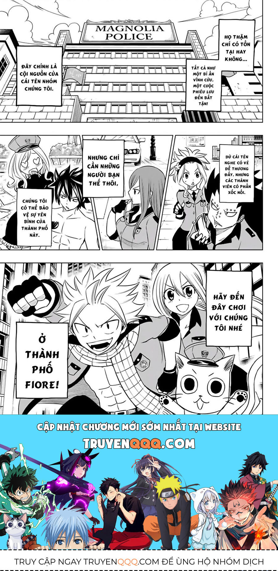 Fairy Tail City Hero Chapter 45 - 17