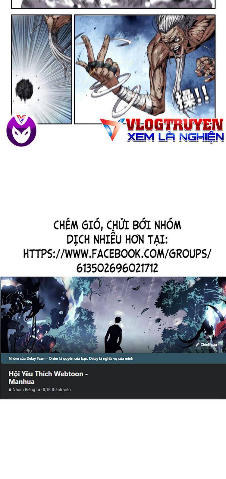 Mạnh Nhất Lịch Sử Chapter 235 - 9
