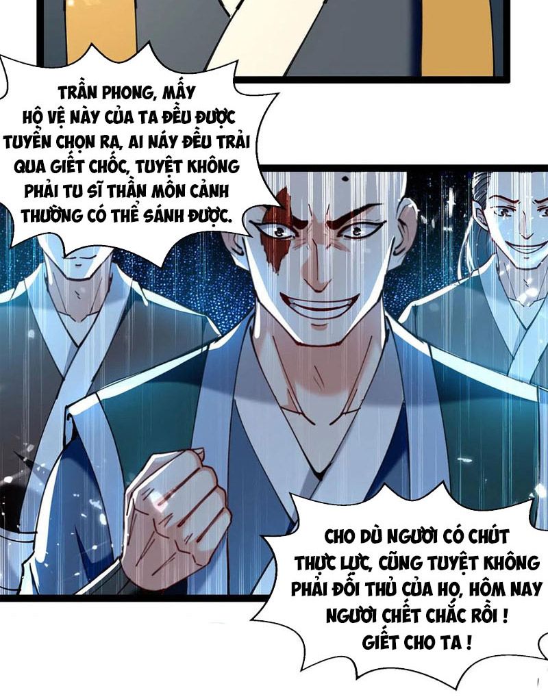 Tuyệt Thế Võ Hồn Chapter 152 - 11