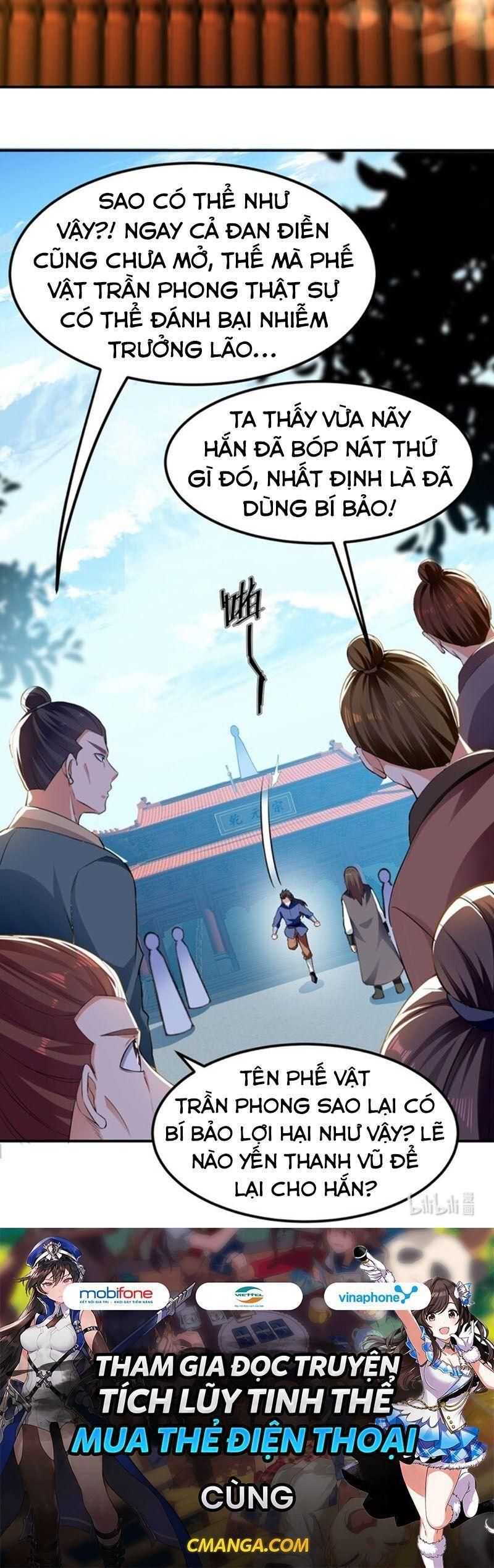Tuyệt Thế Võ Hồn Chapter 2 - 17