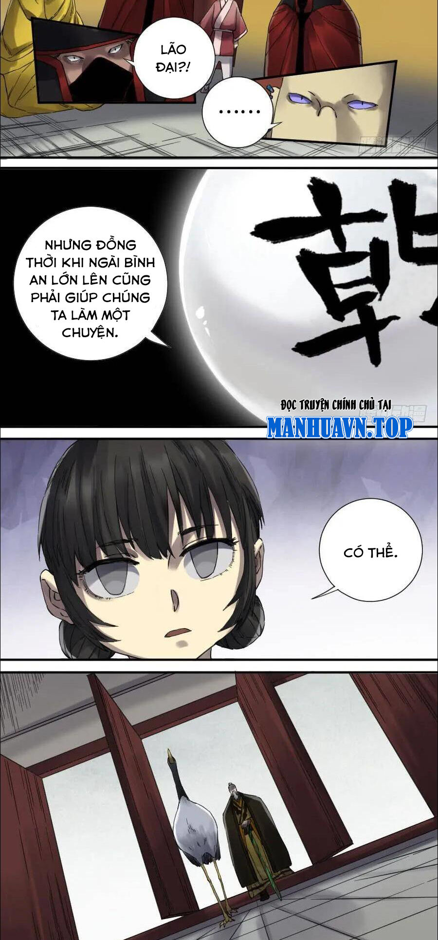 Truyền Võ Chapter 149 - 11