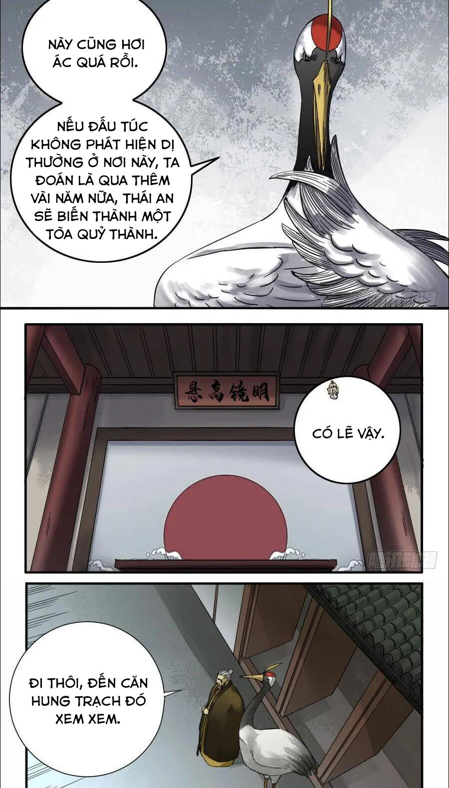 Truyền Võ Chapter 149 - 14