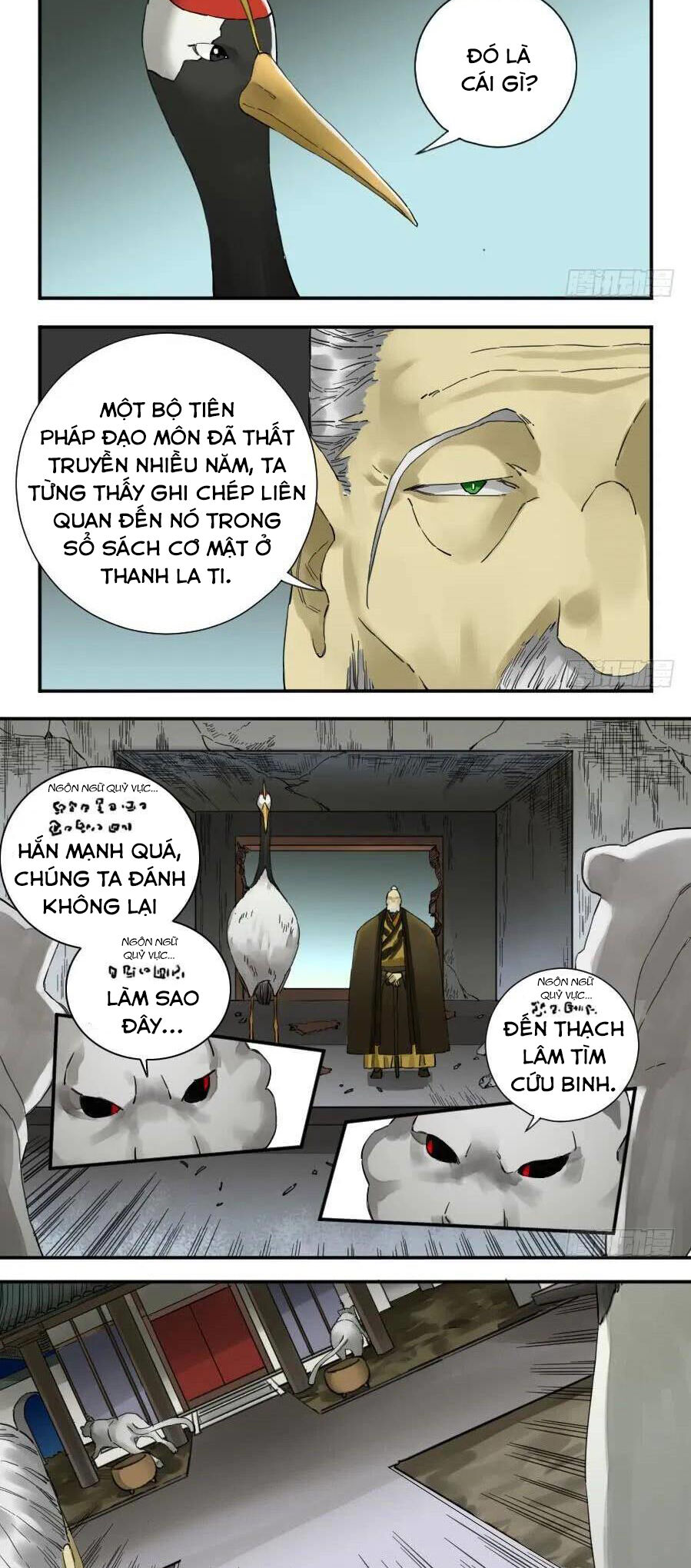 Truyền Võ Chapter 150 - 4