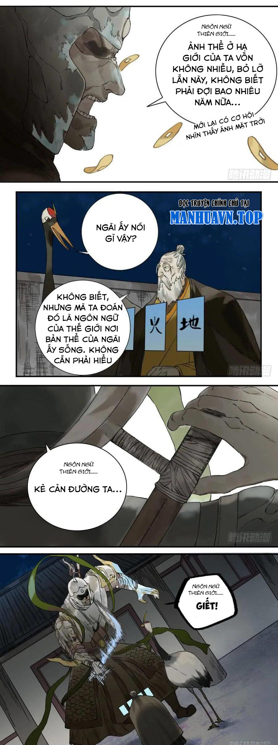 Truyền Võ Chapter 152 - 16
