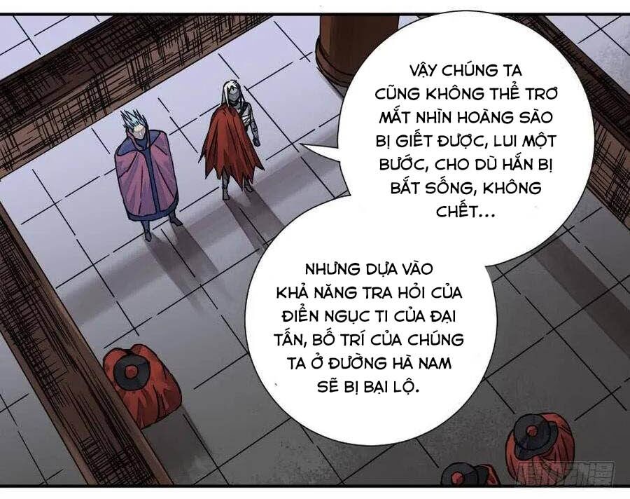 Truyền Võ Chapter 170 - 15
