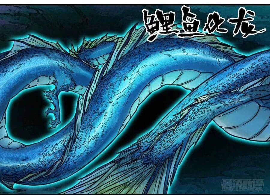 Truyền Võ Chapter 171 - 18