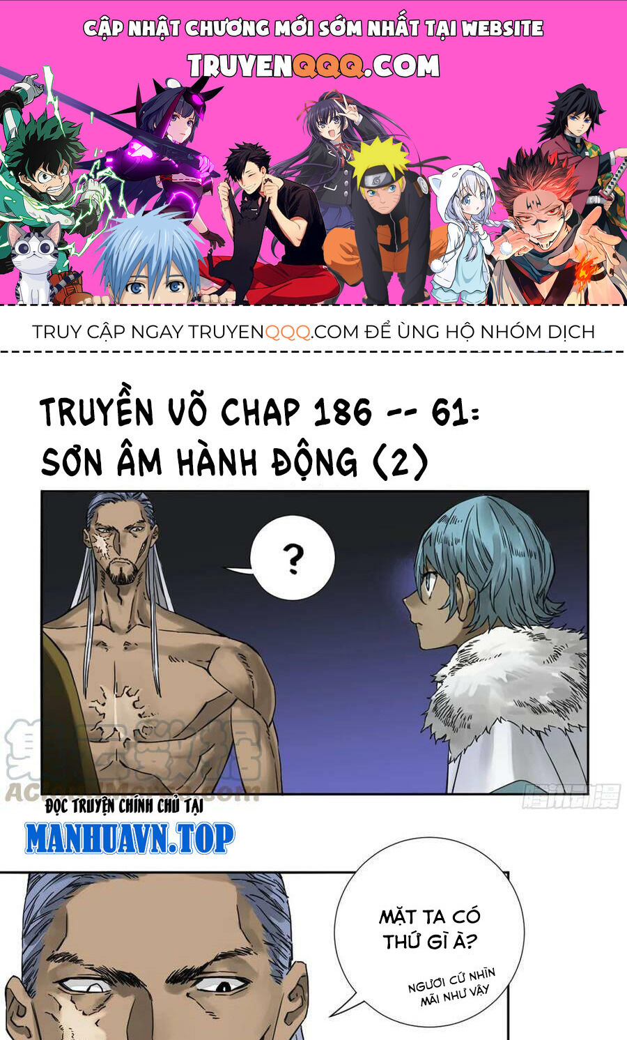 Truyền Võ Chapter 186 - 1