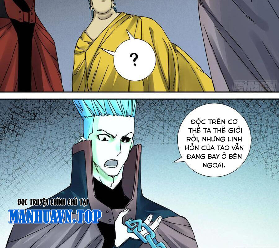 Truyền Võ Chapter 192 - 15