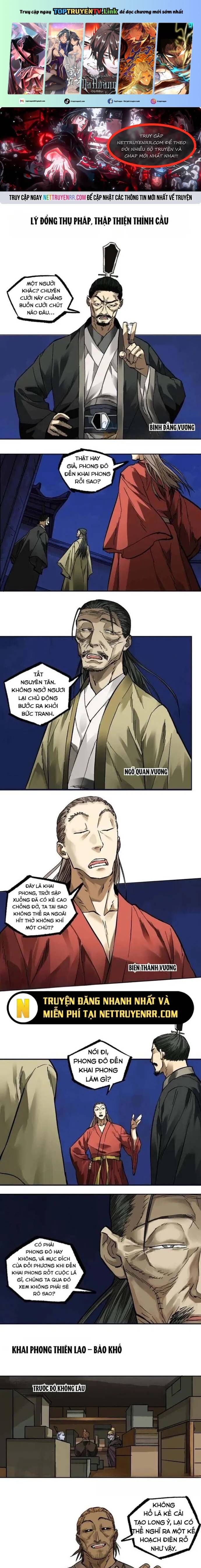 Truyền Võ Chapter 458 - 2