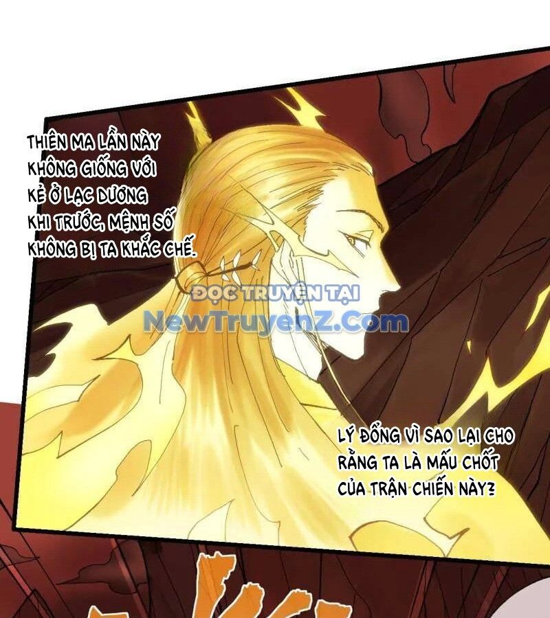 Truyền Võ Chapter 468 - 17