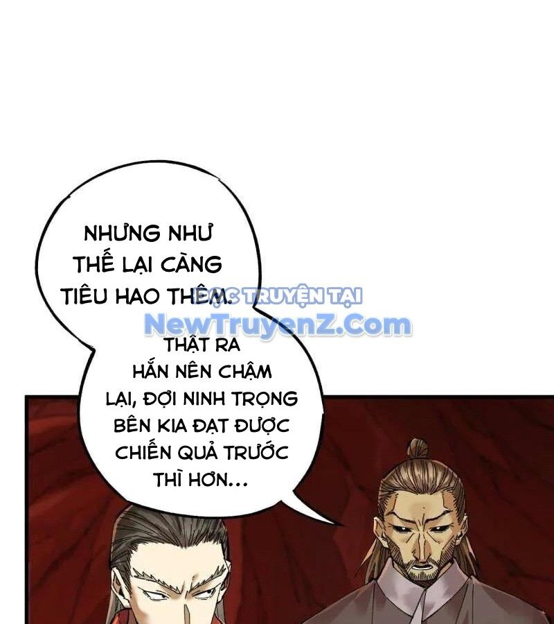 Truyền Võ Chapter 468 - 48