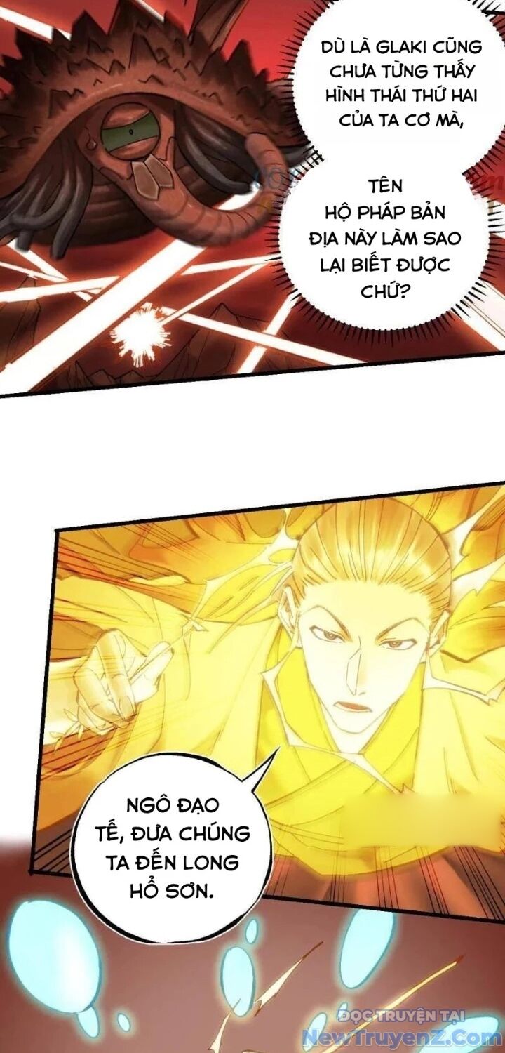 Truyền Võ Chapter 470 - 7