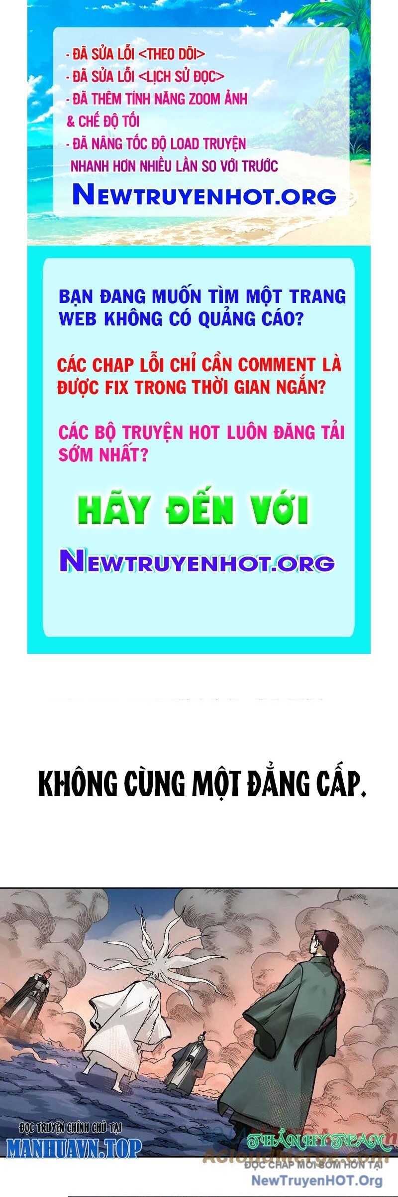 Truyền Võ Chapter 474 - 1
