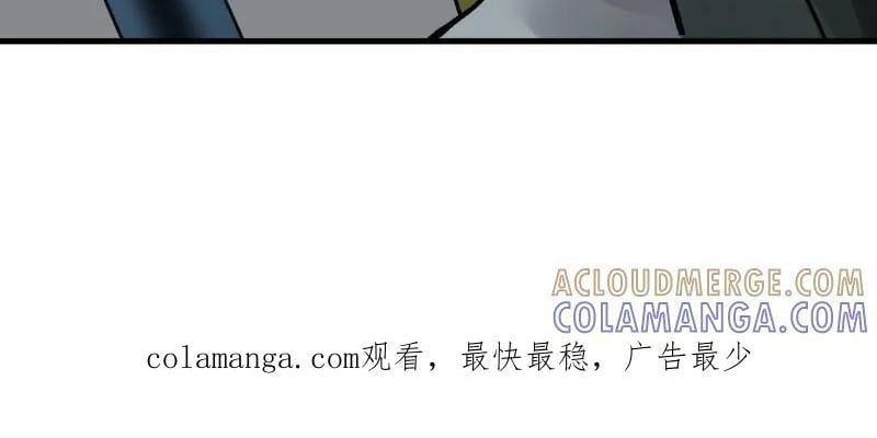 Truyền Võ Chapter 484 - 61