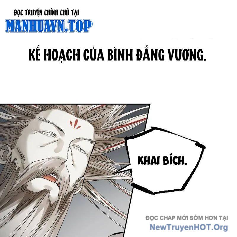 Truyền Võ Chapter 486 - 2