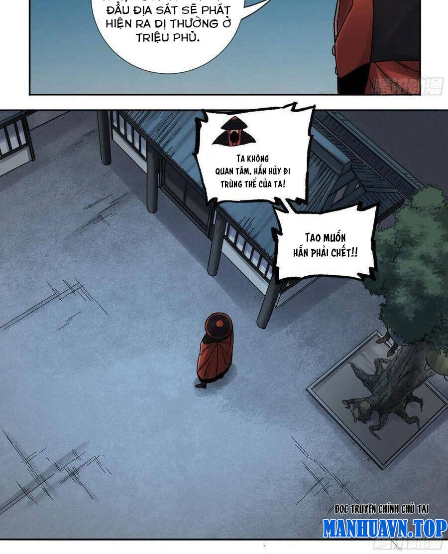 Truyền Võ Chapter 196 - 14