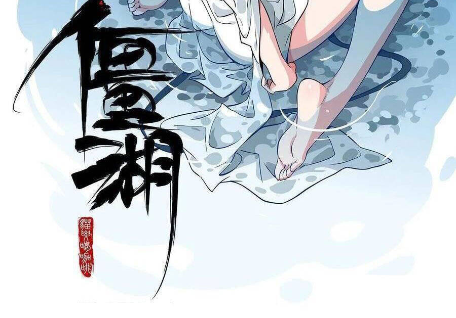 Truyền Võ Chapter 209 - 14