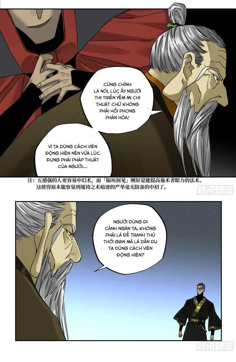 Truyền Võ Chapter 210 - 19