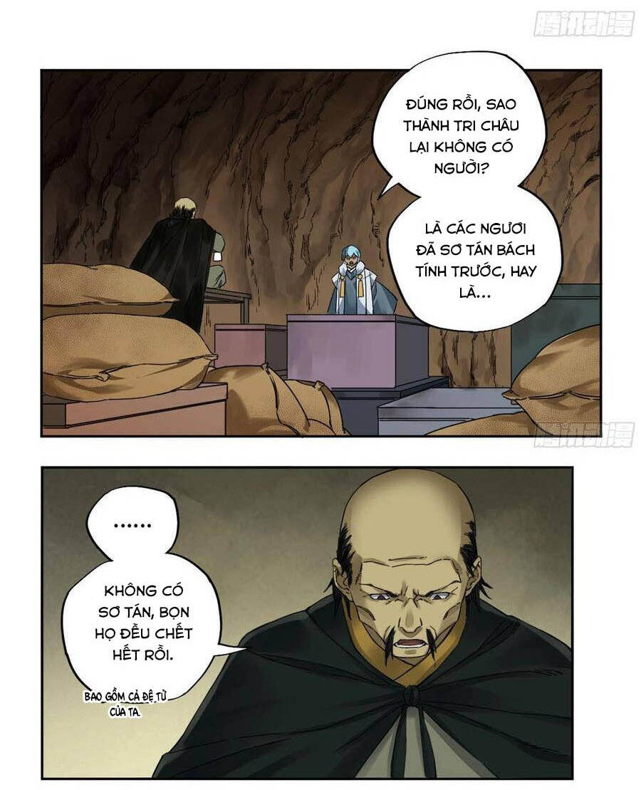 Truyền Võ Chapter 223 - 12