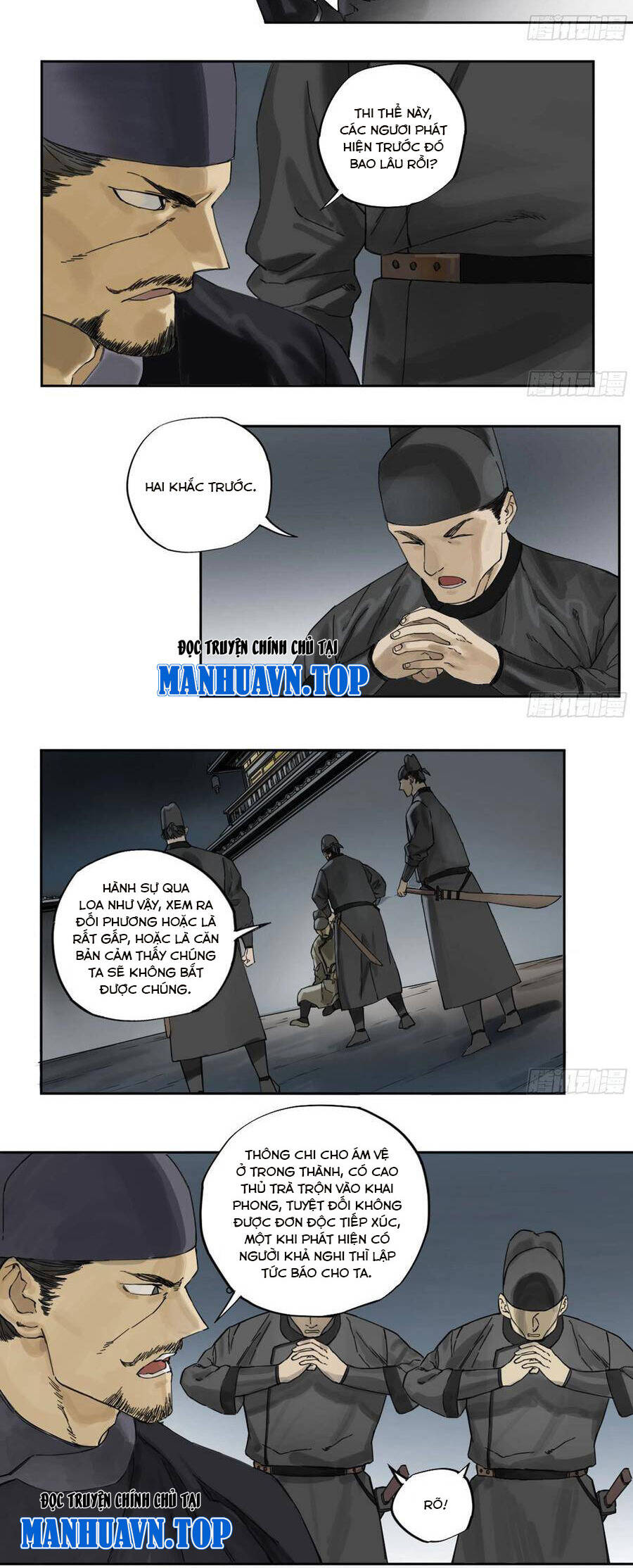 Truyền Võ Chapter 226 - 13