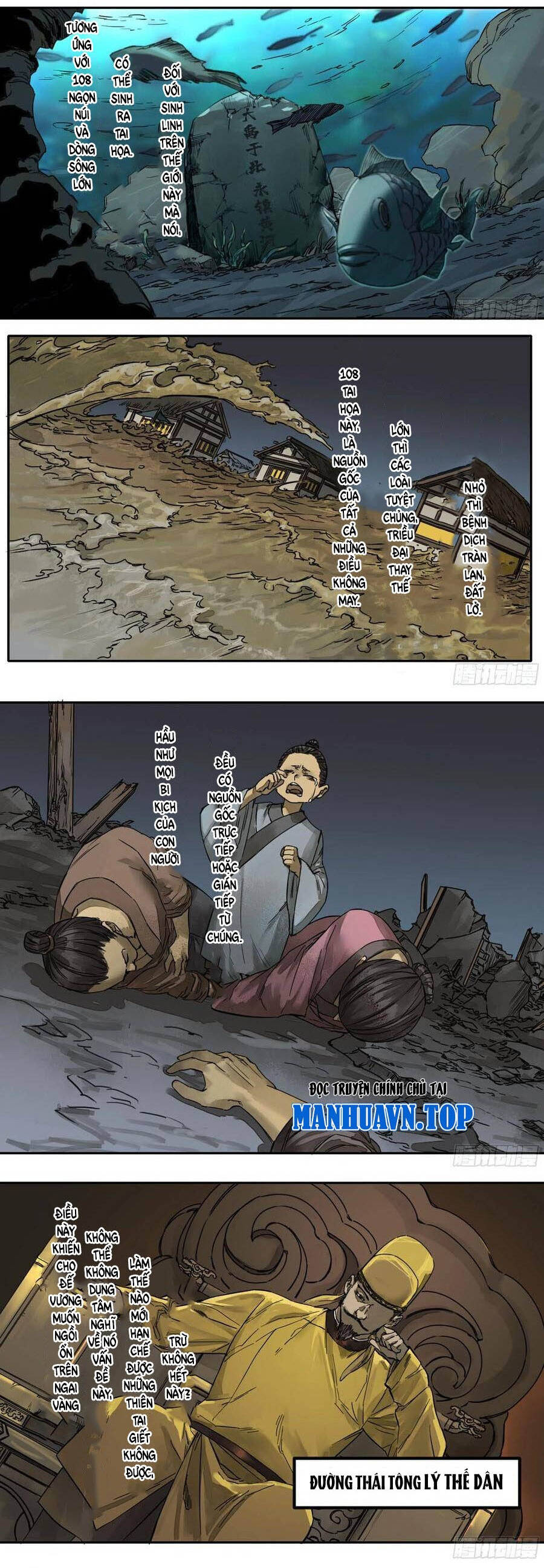 Truyền Võ Chapter 228 - 2