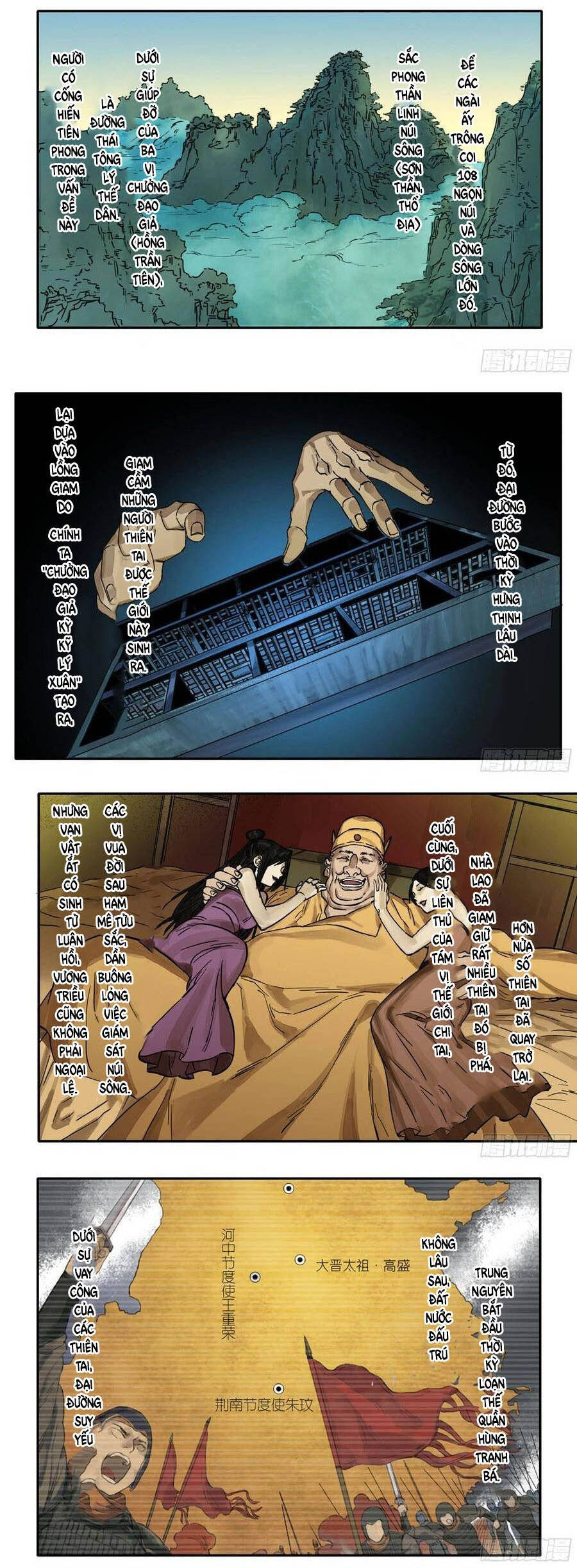 Truyền Võ Chapter 228 - 3