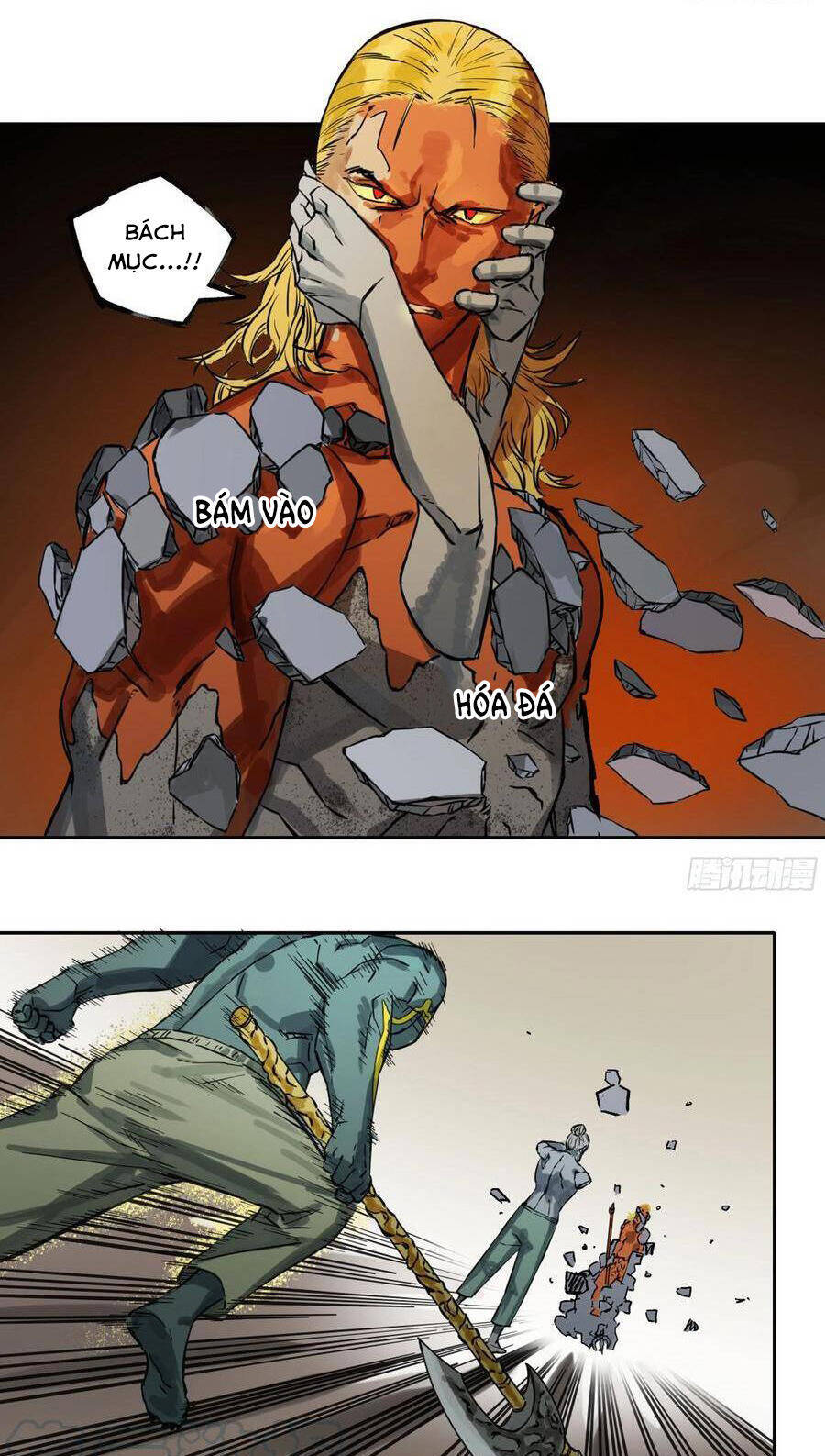 Truyền Võ Chapter 244 - 17