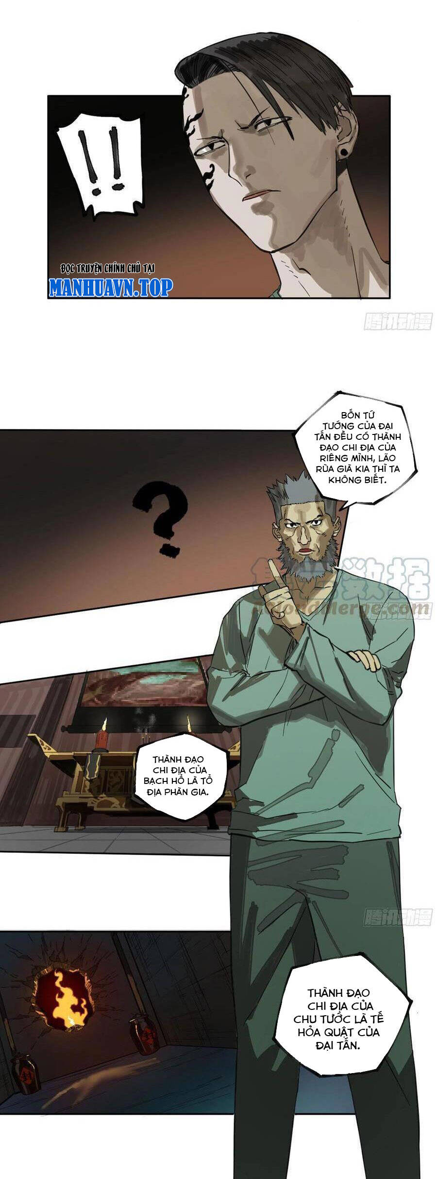 Truyền Võ Chapter 245 - 17