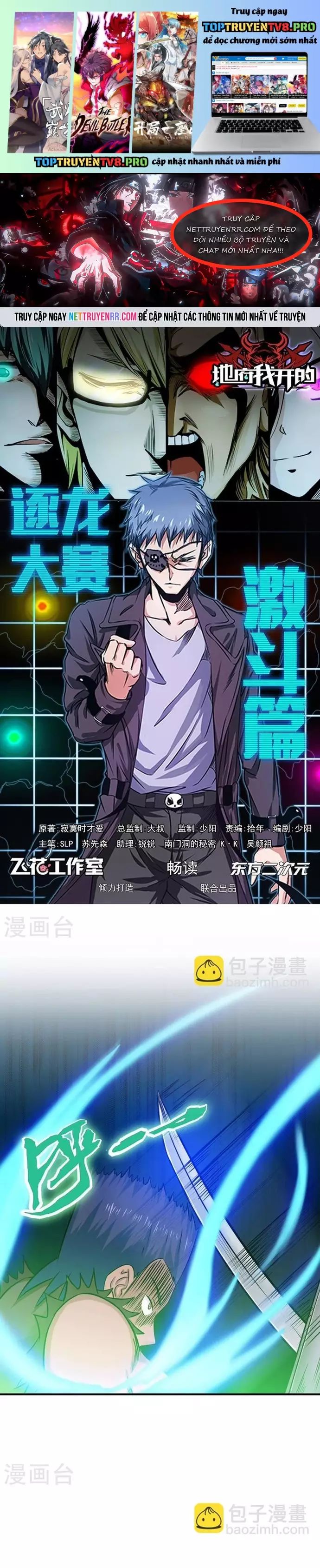 Địa Ngục Này Ta Mở Ra Đấy Chapter 144 - 2