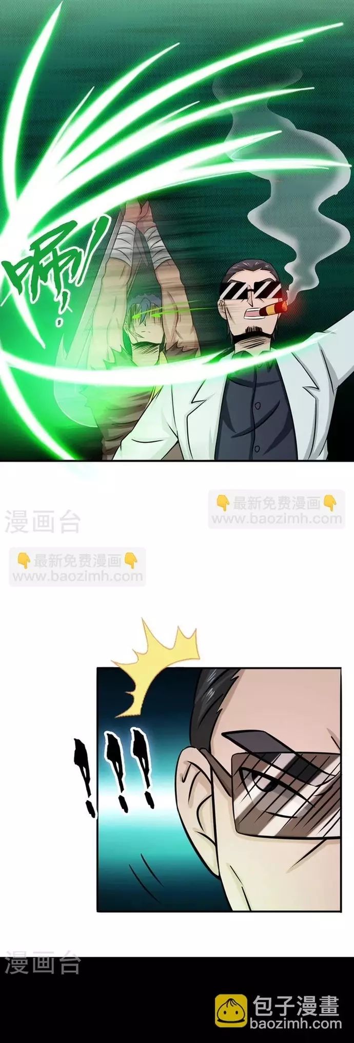 Địa Ngục Này Ta Mở Ra Đấy Chapter 144 - 5