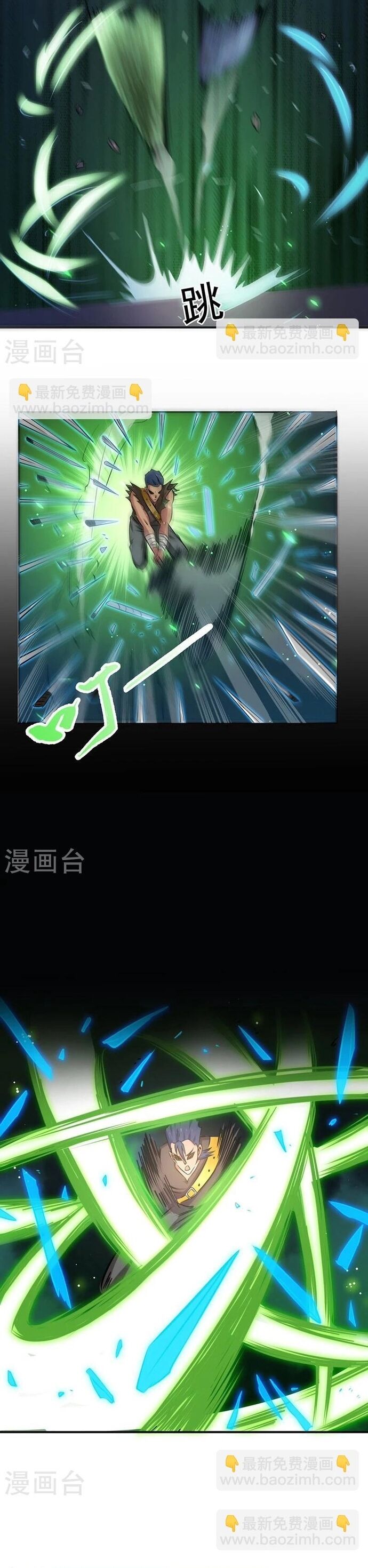 Địa Ngục Này Ta Mở Ra Đấy Chapter 145 - 12