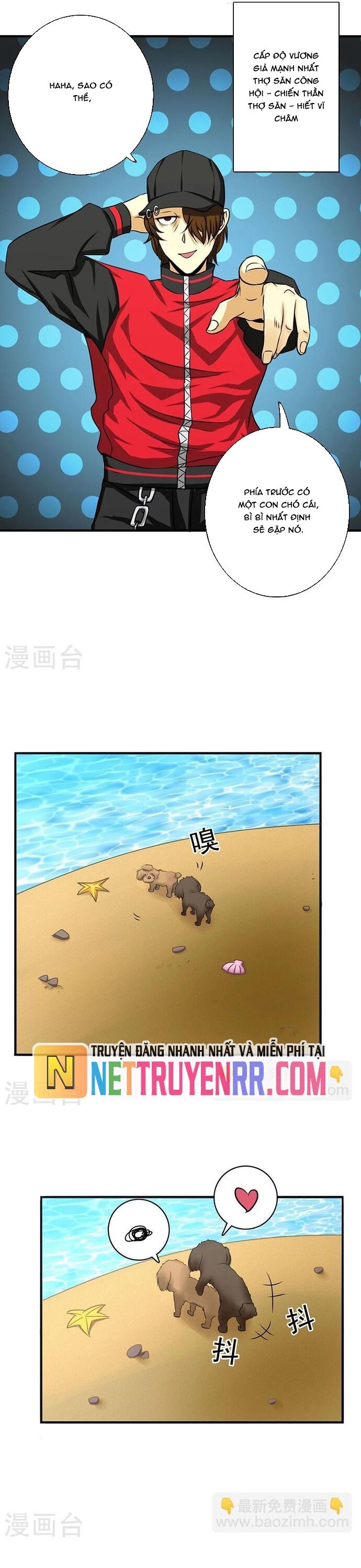 Địa Ngục Này Ta Mở Ra Đấy Chapter 146 - 15