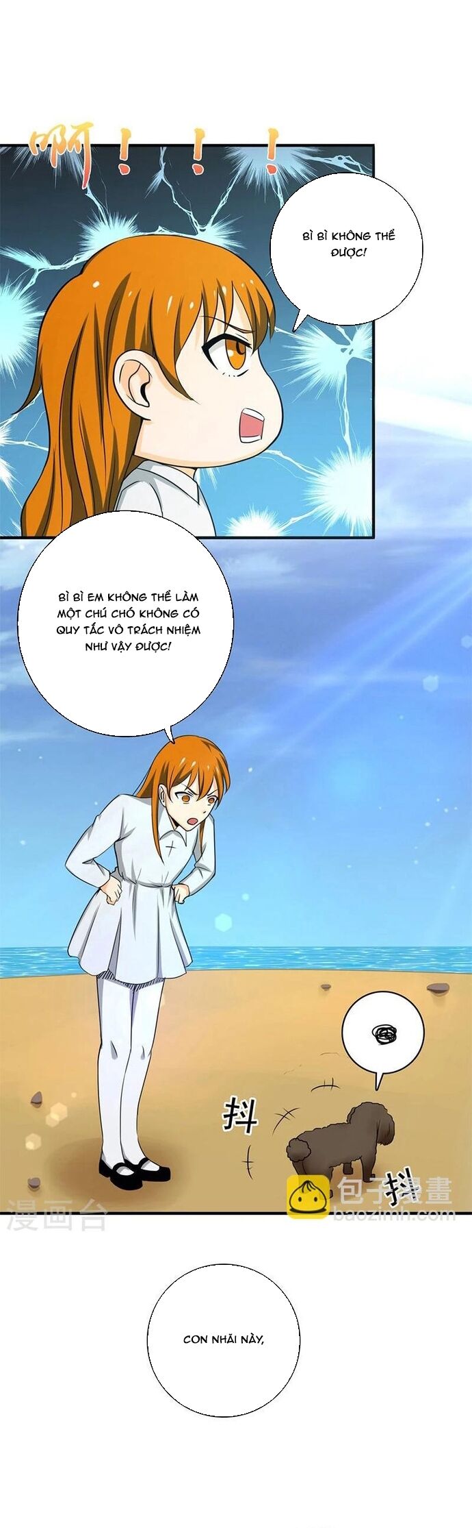 Địa Ngục Này Ta Mở Ra Đấy Chapter 146 - 16