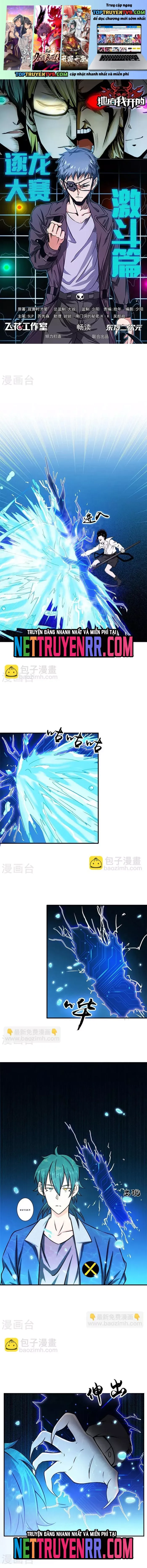 Địa Ngục Này Ta Mở Ra Đấy Chapter 148 - 2