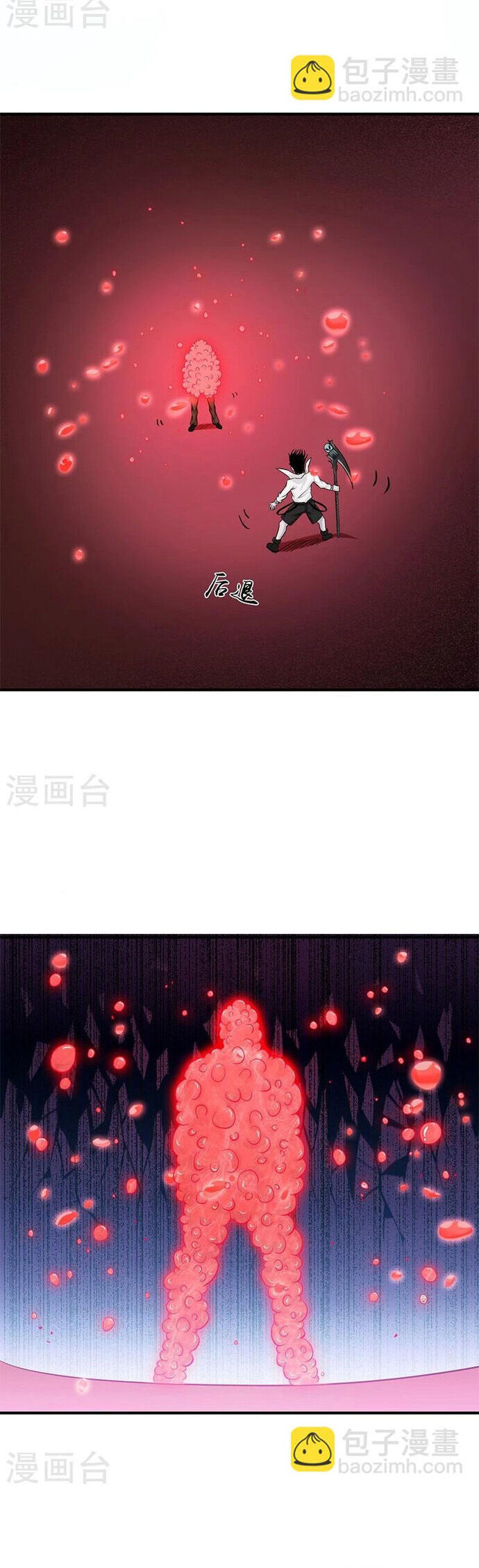 Địa Ngục Này Ta Mở Ra Đấy Chapter 149 - 4