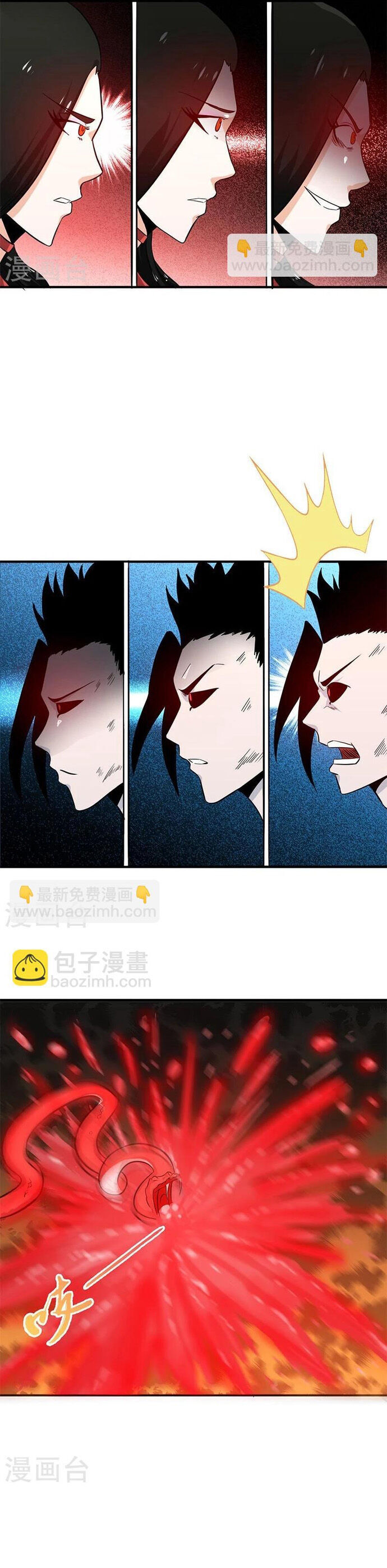 Địa Ngục Này Ta Mở Ra Đấy Chapter 149 - 8