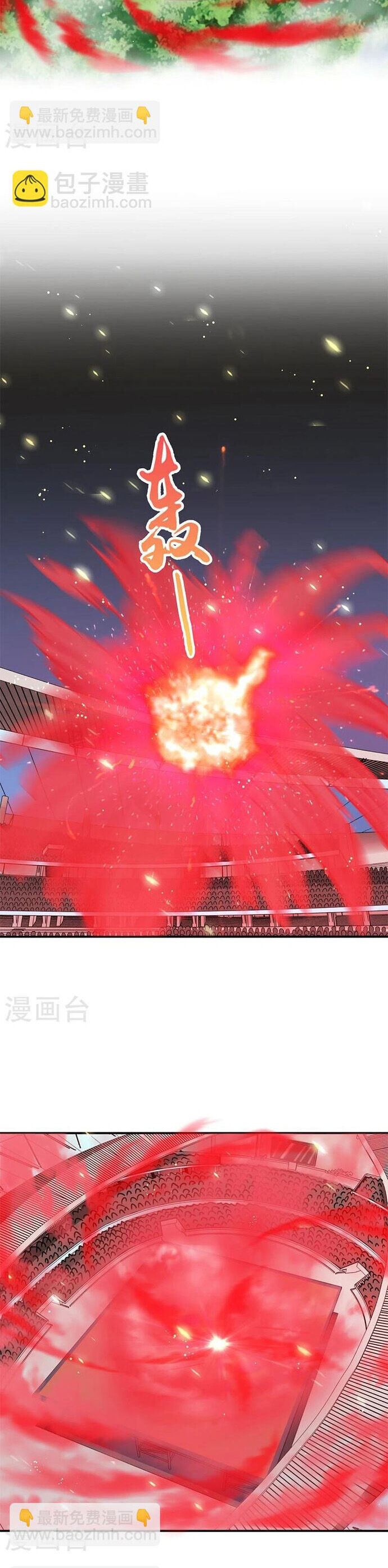 Địa Ngục Này Ta Mở Ra Đấy Chapter 149 - 10