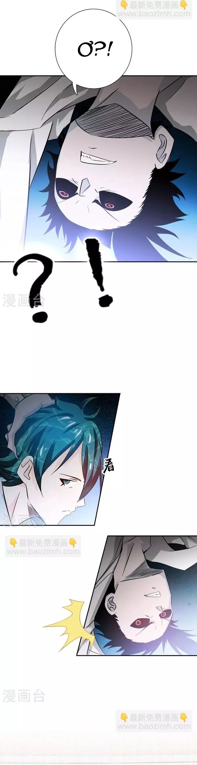 Địa Ngục Này Ta Mở Ra Đấy Chapter 150 - 19