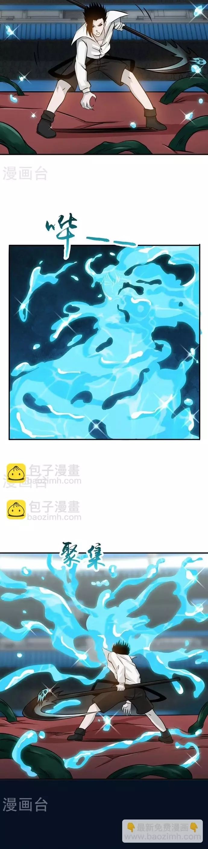 Địa Ngục Này Ta Mở Ra Đấy Chapter 151 - 5